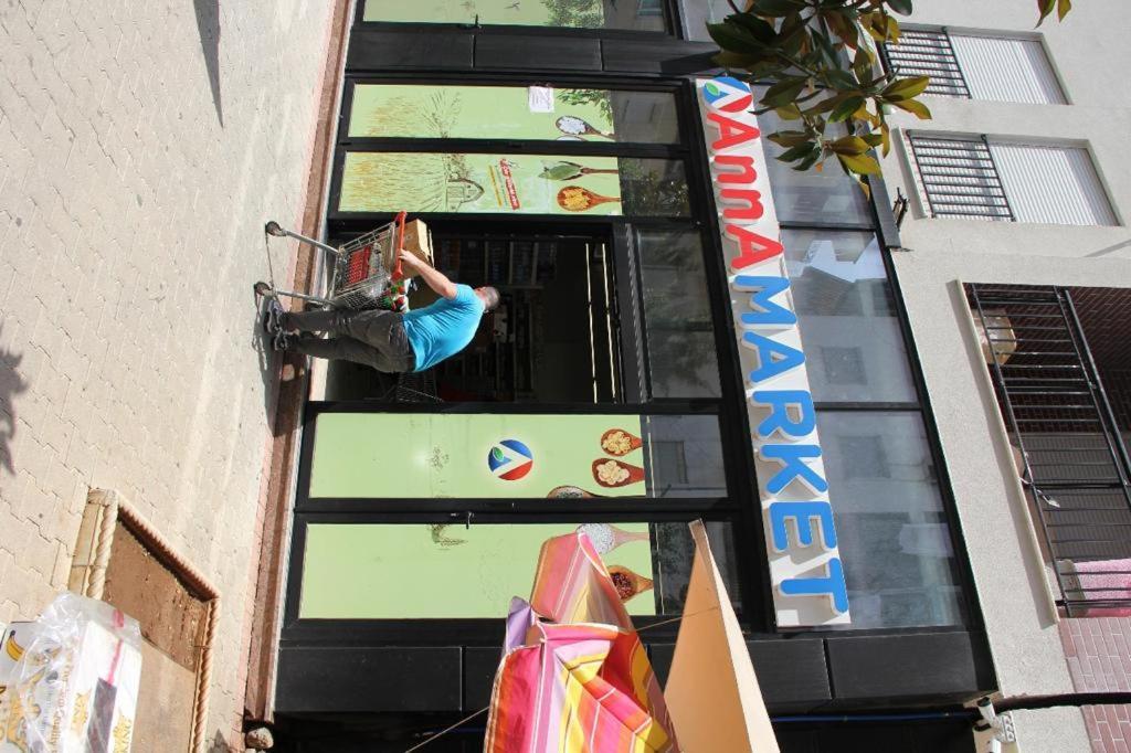 Apartment Sukaj Tirana